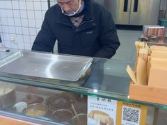 -易老大蛋烘糕(奎星楼总店)