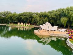 -北京世界公园