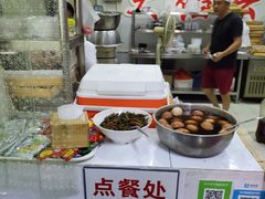 -海清宁记大馅云吞