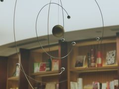 -二酉书店TOYOU BOOKS