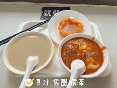 -老磁器口豆汁店(天坛店)