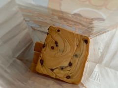 -爸爸糖吐司面包(重庆解放碑英利大融城店)