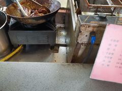 -王裕興肉莊(南禅寺店)