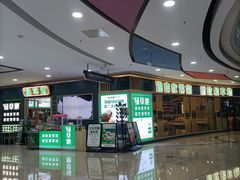 -万达广场(长沙开福店)