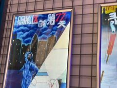 -移动谜城·大笨象密室逃脱(五棵松店)