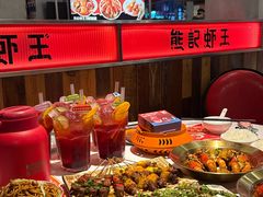 -熊记虾王·小龙虾(东晓南店)