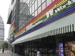 -新荟城(望京店)