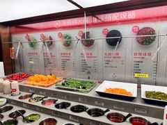 -海底捞火锅(正大乐城店)