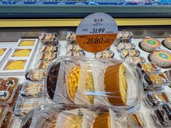 -果蔬好生活超市(东湖店)