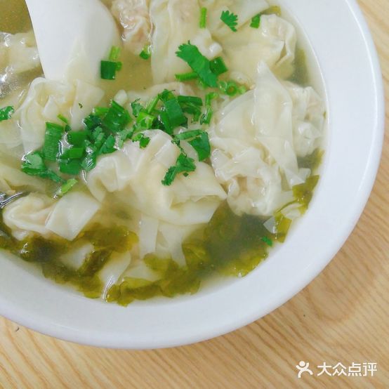 崖口云吞(石岐店)