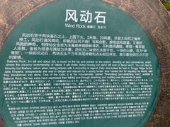 -海南铜鼓岭景区