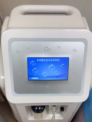 -上海华美医疗美容医院