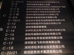-MOHO FITNESS梦航游泳健身(国创中心店)