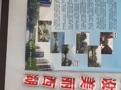 -西湖区图书馆(古墩路)