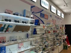 -EYEcare眼镜店(南京东路店)