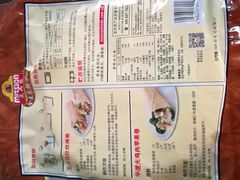 -7fresh七鲜(大族广场店)