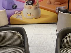 -DQ·蛋糕·冰淇淋(周浦万达店)