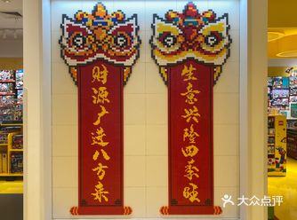 过个开心暑假，期待以后的更多产品