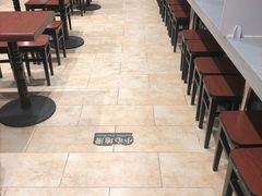 -武圣羊汤·西北面(安德路店)