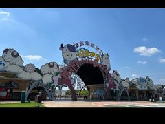 -云幽谷旅游区