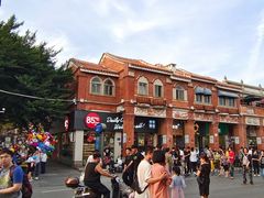 -安海五叔公土笋冻(西街店)