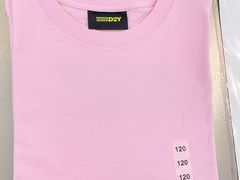 -HOT CRUSH趁热集合·现烤面包(环球港店)