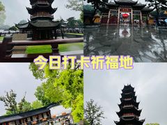 -龙华寺