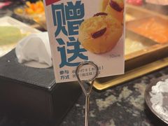 -王家渡火锅店(亦庄店)
