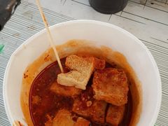 -王记西鎮电烤肉(汶上路店)