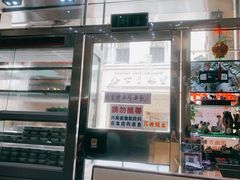 -义顺牛奶公司(新马路老店)