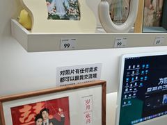 -海马体照相馆(成都来福士广场店)