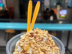 -夏食光安顺小舒冰粉冰浆(甲秀楼店)