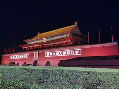 -天安门城楼