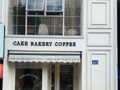 -追光 Dream Bakery(汉街店)
