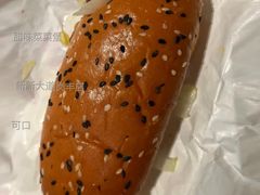 腊味菜菜堡-麦当劳(新新大道岗丰店)