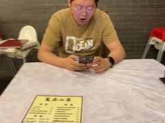 -东兴楼(通州店)