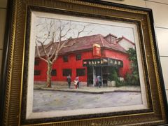-红房子西菜馆(淮海中路店)