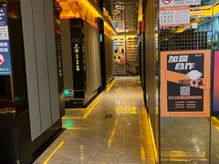 -星聚会KTV(苏州尹山湖歌林公园店)