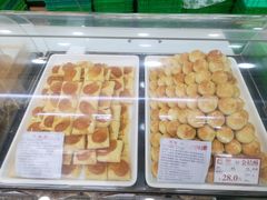 -闻酥园(青羊区文殊坊店)