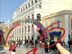 -便民药房(喷水池店)