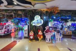 -木马王国(萧山银隆店)