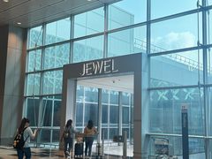 -樟宜机场皇冠假日酒店 （SG Clean） - IHG 旗下酒店