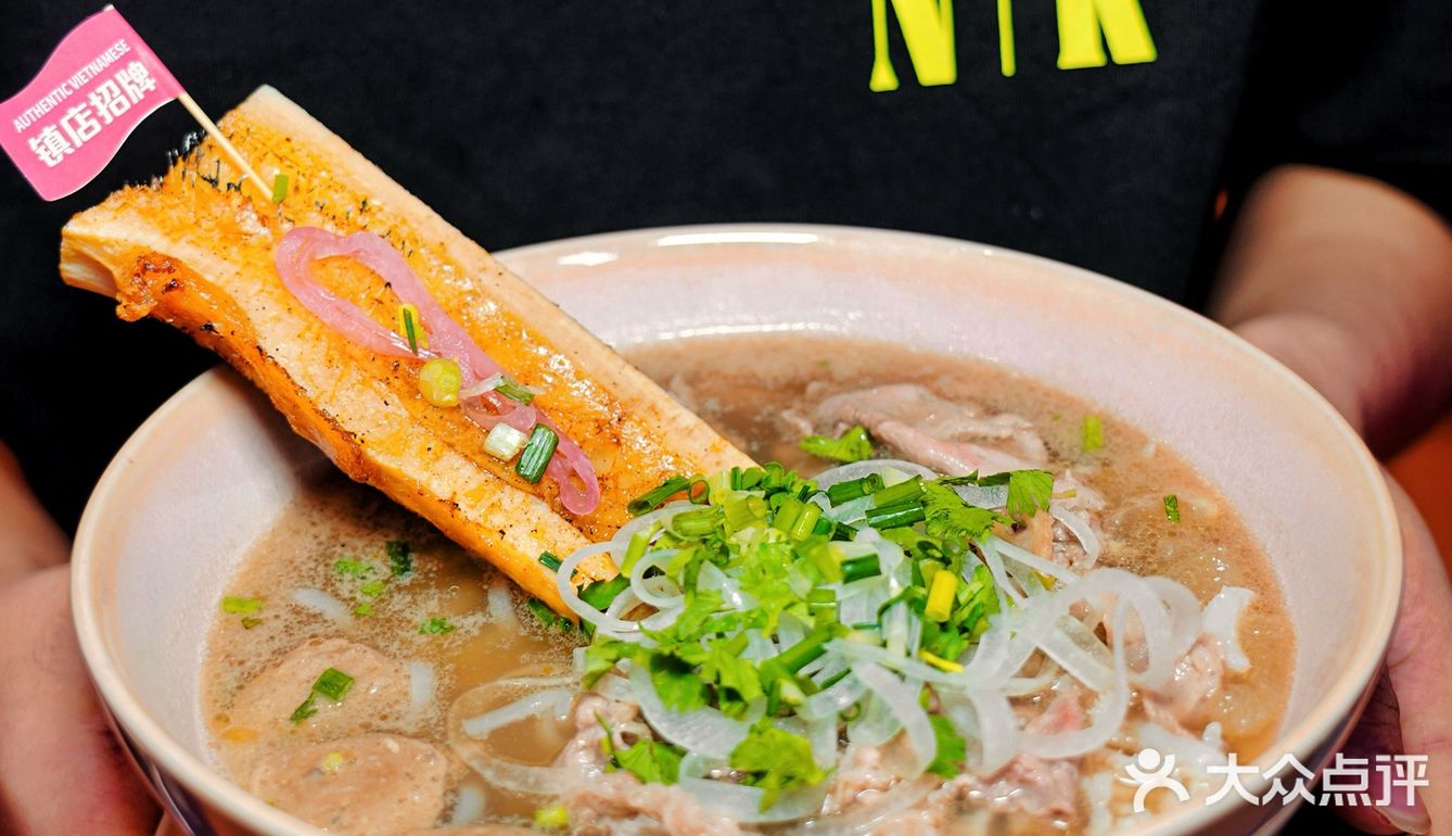 🌟 K11黑马新店，粉色越南美食萌化少女心‼️