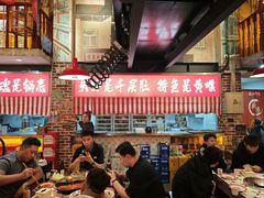 -江北北火锅馆·公路夜市(魏公村店)