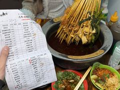 -冒椒火辣(奎星楼街店)