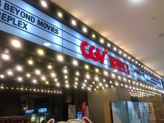 -CGV影城(黄河道ScreenX店)