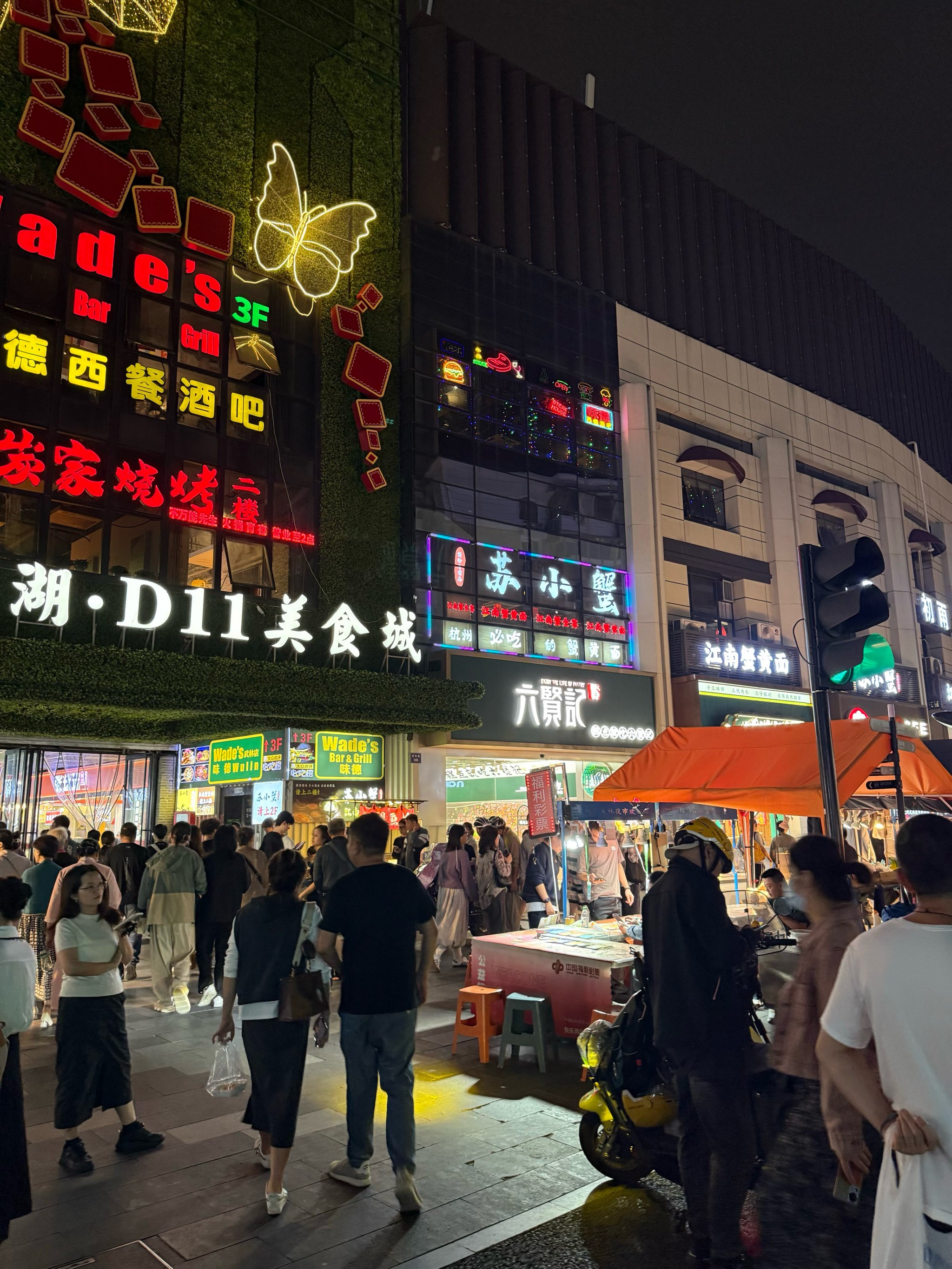 杭州笕桥夜市图片