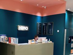 -海马体照相馆(无锡清扬茂业天地店)