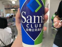 -山姆餐吧(南昌红谷滩印象城店)