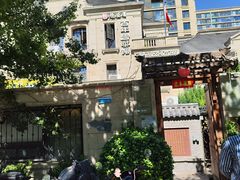 -魁盛居百年鲁菜馆(中林路店)